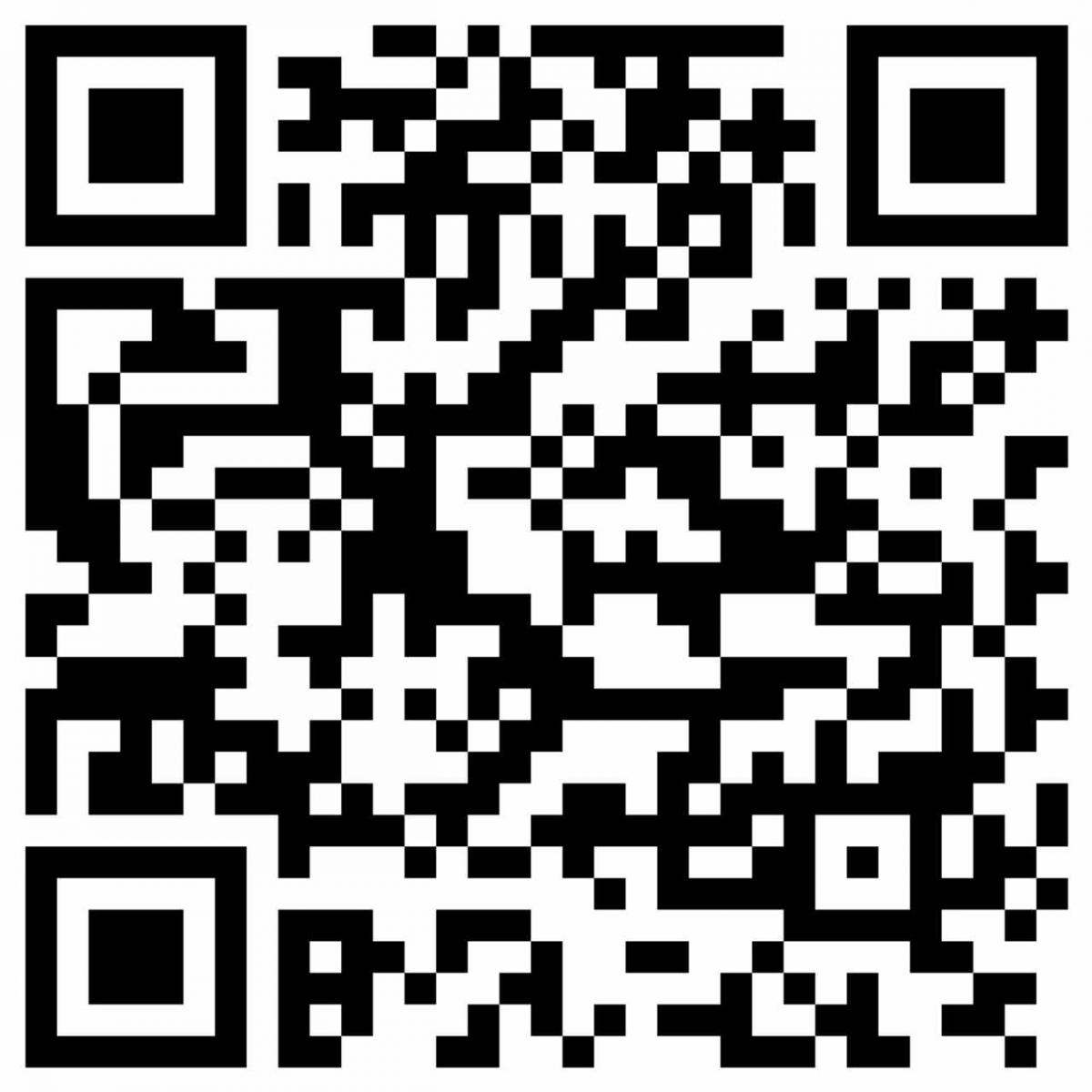 Download für Android