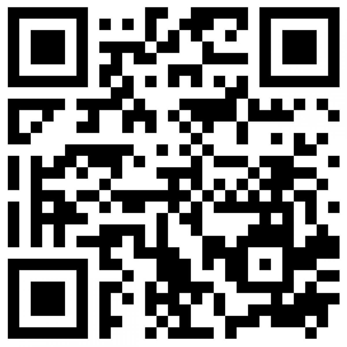 Download für iOS